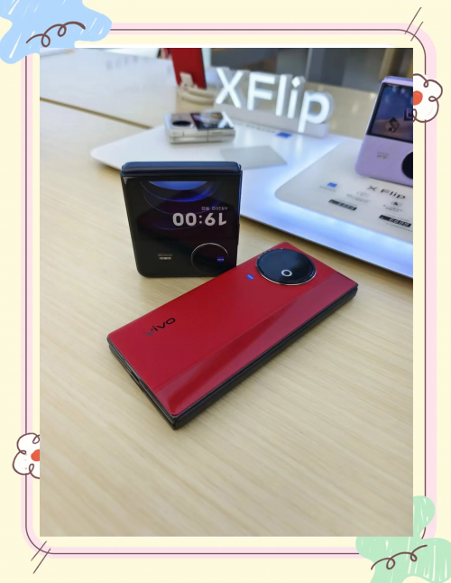 xfold2参数X fold 2，科技革新与未来展望-第2张图片
