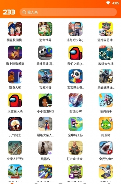 大发888游戏平台大发888游戏平台，玩家乐园-第3张图片