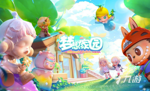 大发888游戏平台大发888游戏平台，玩家乐园-第2张图片