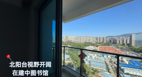 澄迈富力红树湾房价最新价格澄迈富力红树湾，自然与人文的完美融合