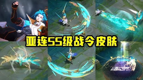 帝国华击团，英勇之师，荣耀之团-第1张图片