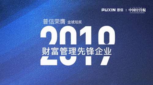 2019码特开奖结果2019码特开奖结果揭晓