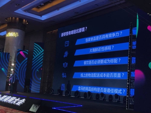 2019年马会免费资料2019马会免费资料大全-第2张图片