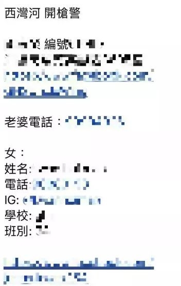 2019年马会免费资料2019马会免费资料大全-第3张图片