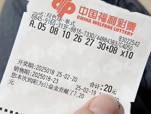 大发彩票28NG大发彩票28NG，幸运降临的神秘之旅-第1张图片