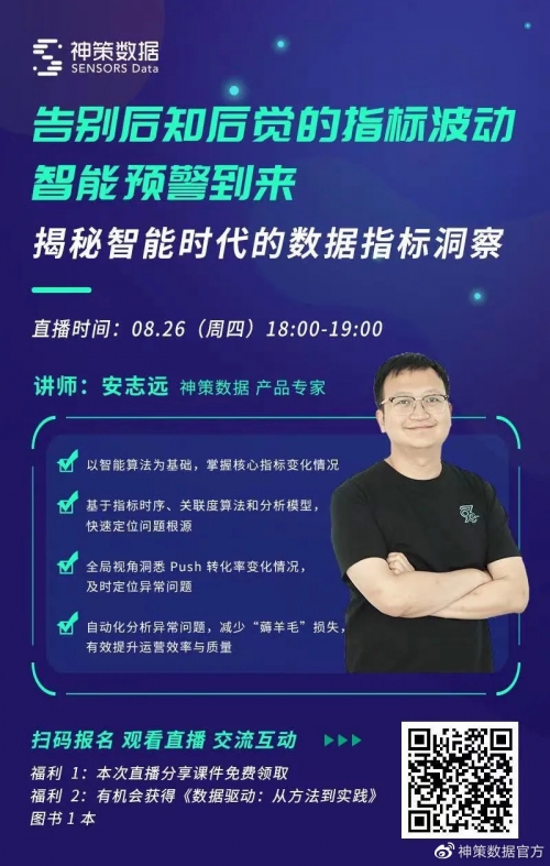 管家婆精准一肖一码，未来预测与市场机遇