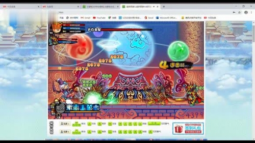 金星jxd游戏下载，畅玩新世界的开始-第2张图片