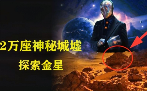 金星jxd游戏下载，畅玩新世界的开始-第1张图片