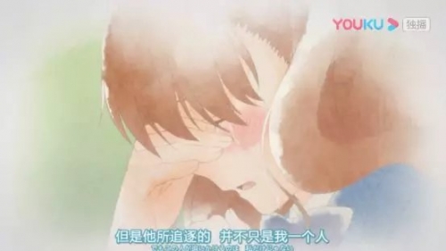 痴汉十人队小游戏痴汉十人队小游戏-第1张图片
