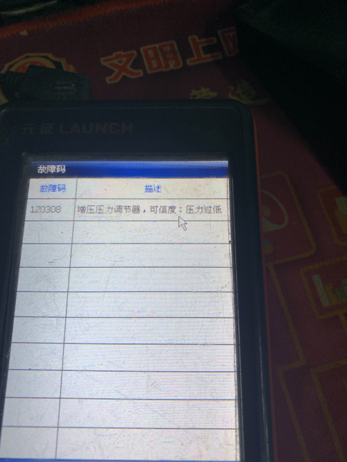 现场报码现场报码，高效信息传递的新篇章