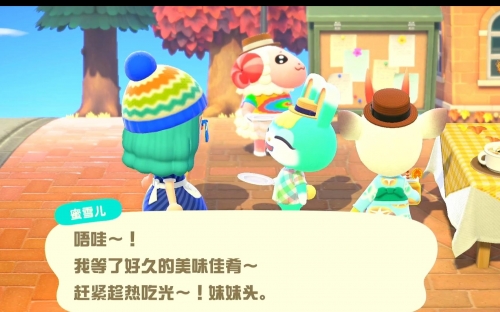 动森感恩节攻略