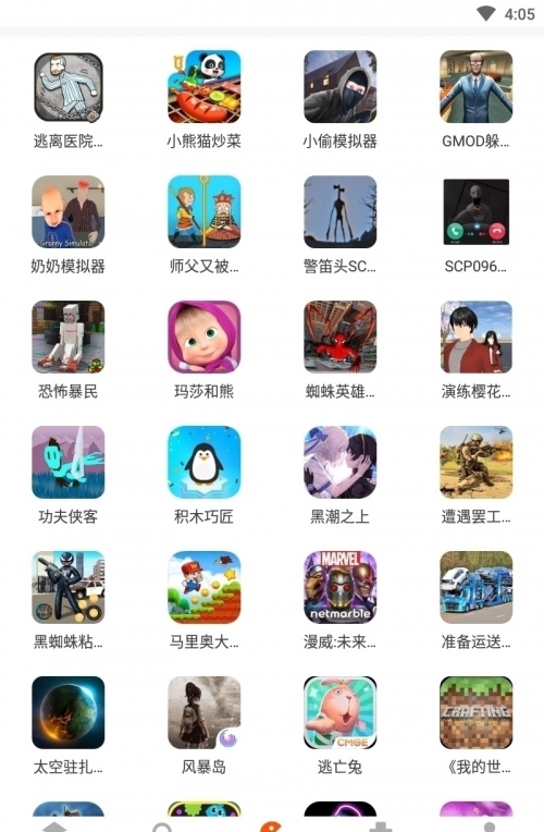 233乐园下载安装无广告233乐园下载安装指南-第1张图片
