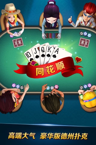 新娱网棋牌官网客服指定游戏大厅v342.1游戏哪里.cc新娱网棋牌，棋牌娱乐的新篇章