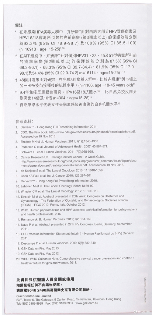 港澳最近开奖记录港澳最近开奖记录概览-第1张图片