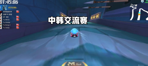 跑跑卡丁车比赛