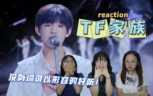 北极星的眼泪吉他谱-第1张图片