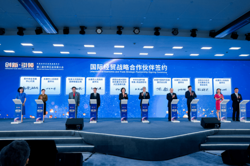 全讯网新全讯网新，引领数字时代的新篇章-第1张图片