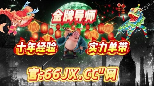 天天中彩票app下载安装最新版本天天中彩票app，彩票新时代的便捷之选-第1张图片