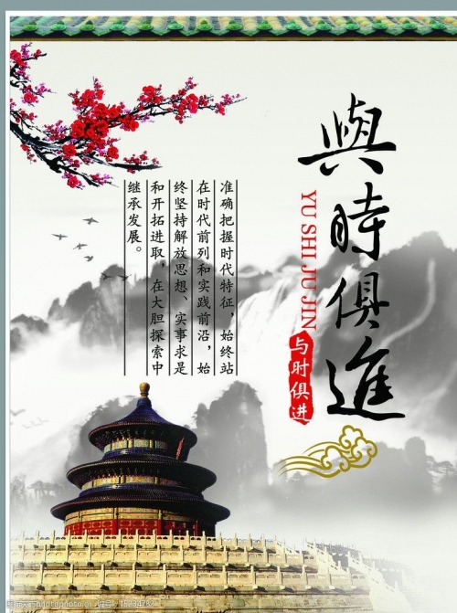 35图库大库大全彩图区探索35图库，无限创意与视觉盛宴-第1张图片
