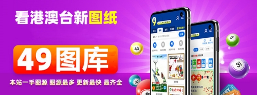 二肖3码二肖3码，彩票投注的智慧与策略-第2张图片