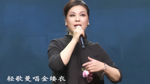 金缕衣简谱金缕衣简谱-第1张图片