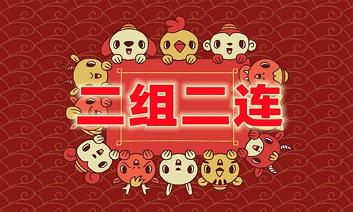 管家婆心水正版资料，专业资料库，助力企业管理