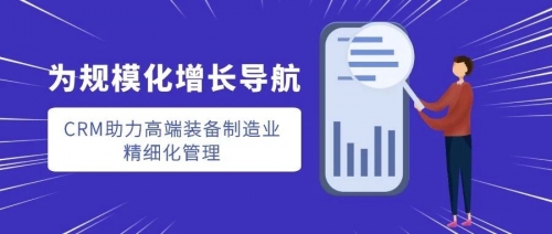 管家婆心水正版资料，专业资料库，助力企业管理-第2张图片