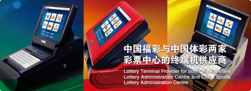 华彩平台真的能赚钱吗华彩网真品牌，品质之选-第2张图片