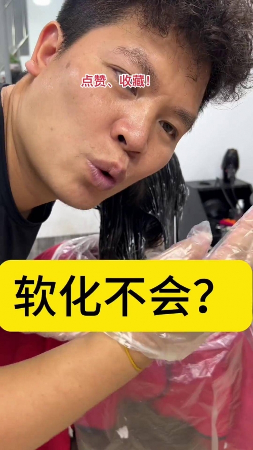 富哥网富哥网，引领财富新纪元-第2张图片