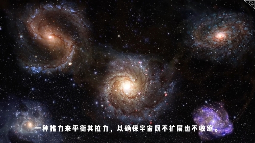 星空下载，探索宇宙的无尽奥秘-第2张图片
