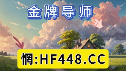 大发彩票28下载大发彩票28NG，幸运降临的神秘之旅
