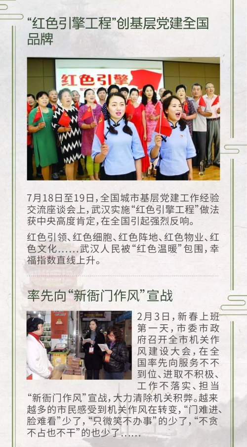 2023澳门传真澳门传真2023澳门传真，透视澳门经济与文化的新篇章-第2张图片