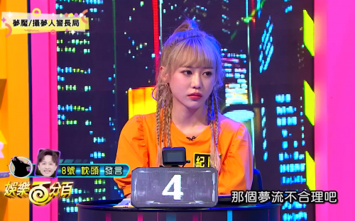 百乐访娱乐网址百乐访娱乐，探索娱乐产业的深度与广度