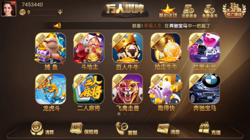 百乐访娱乐网址百乐访娱乐，探索娱乐产业的深度与广度-第3张图片