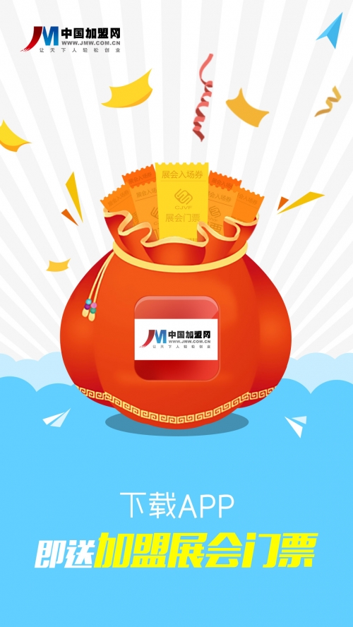 黄金网站下载软件，一键下载，轻松便捷-第2张图片