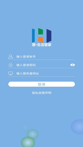 黄金网站下载软件，一键下载，轻松便捷