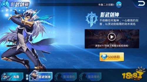 巅峰武神巅峰武神