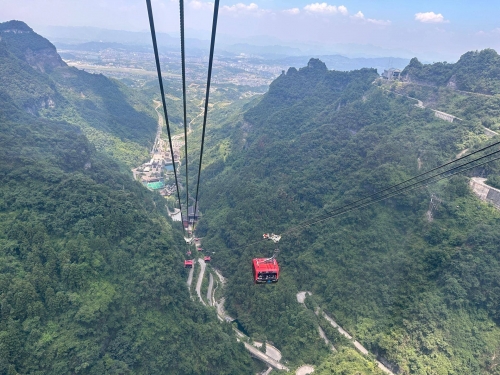 上海至张家界旅游上海至张家界旅游攻略-第2张图片