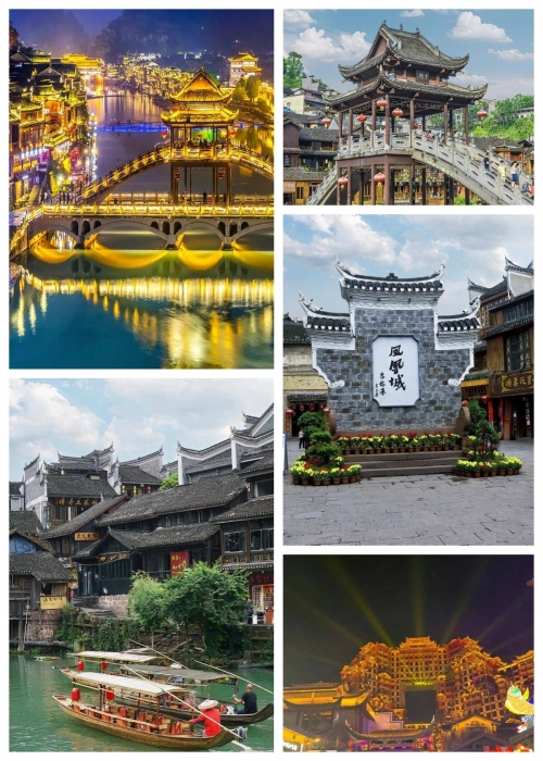 上海至张家界旅游上海至张家界旅游攻略-第1张图片