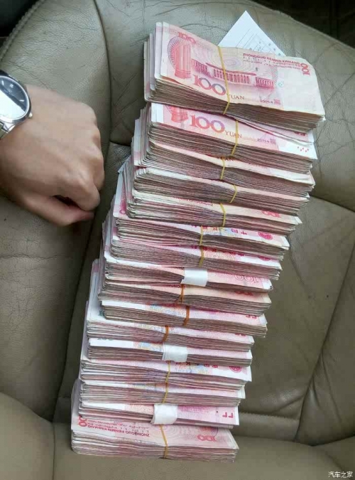 现金网6312880q群现金网论坛，探索金融领域的交流平台-第2张图片