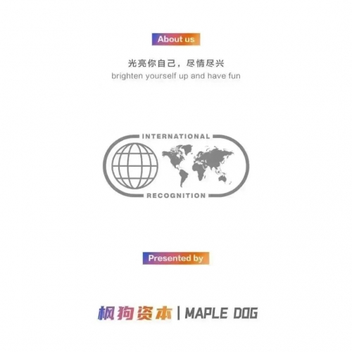 香港正挂挂牌，迈向新篇章-第1张图片