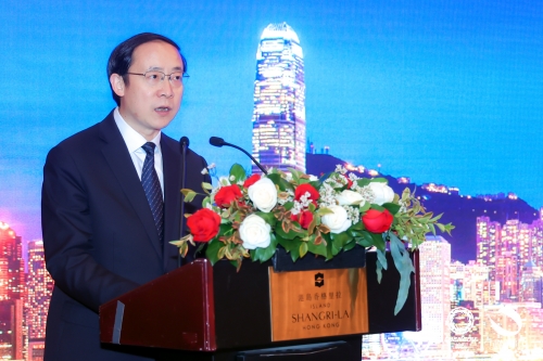 香港正挂挂牌，迈向新篇章-第3张图片