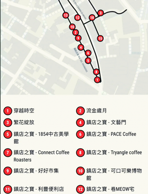 澳门正版资料免费公开2022澳门正版资料免费公开2022-第1张图片