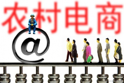河南日报农村版电子版大河网河南日报农村版电子版，数字化时代的乡村新篇章-第1张图片