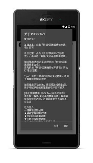 盈彩网，把握机遇，畅享财富-第3张图片