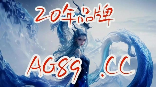 盈彩网，把握机遇，畅享财富