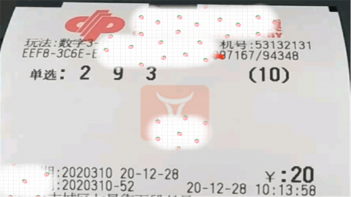 香港72期开奖结果揭晓