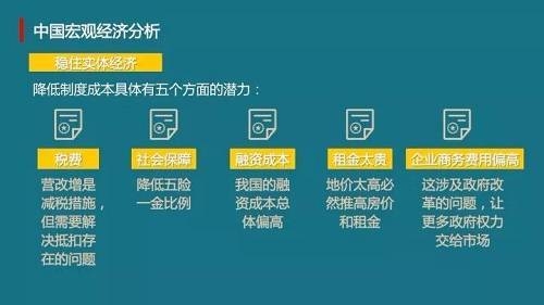 刘伯温玄机料全年2018刘伯温玄机送特，2018年回顾-第2张图片