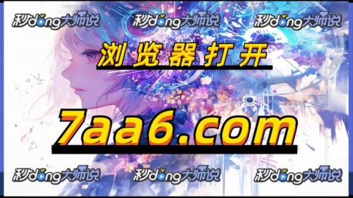 天天娱乐时空，娱乐新纪元的探索-第2张图片