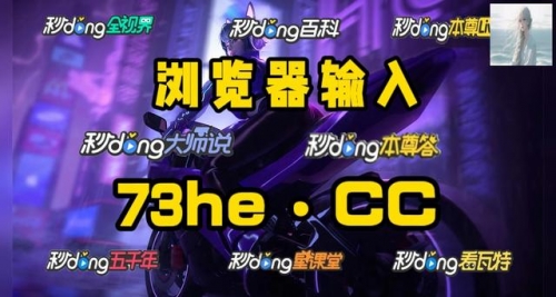 天天娱乐时空，娱乐新纪元的探索